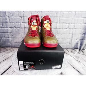 Nike Air Jordan 6 Retro "Cigar" 2014 RW Umbr/Chilling Rd-TM-Rd Mtllc Men 9.5 New